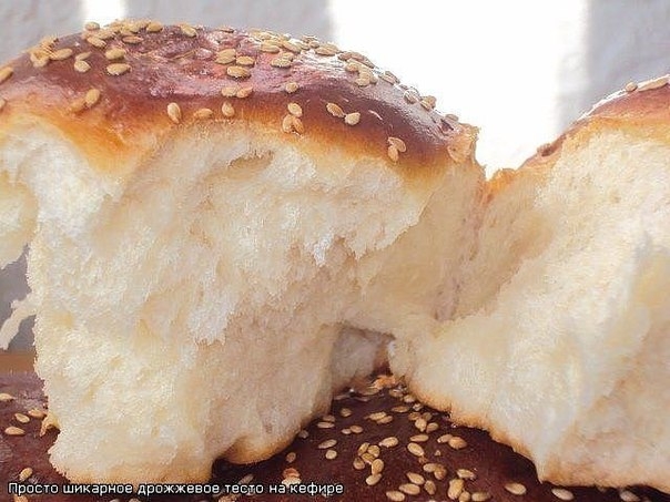 Выпекать при температуре 180-200 градусов до золотистого цвета.