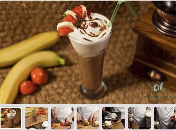 КОКТЕЙЛЬ «Сладкая сказка»