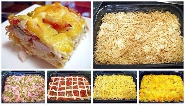 «Макароша» - потрясающе вкусно!