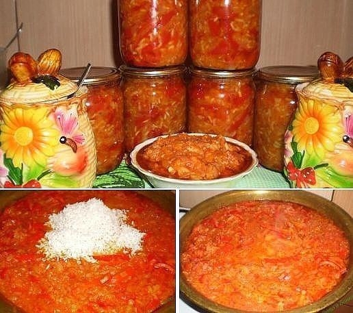 Салат с рисом и овощами.