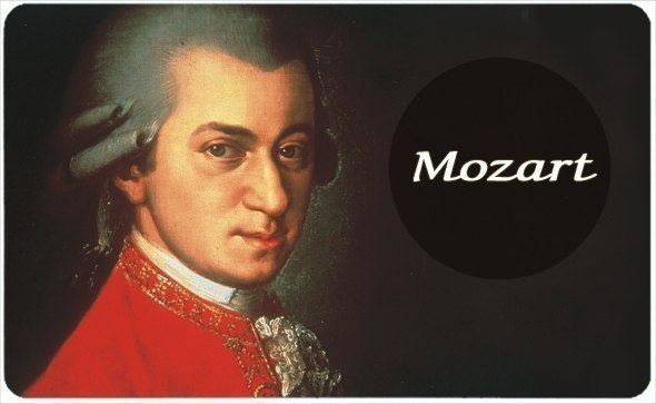 Влияние на благосостояние человека ежедневного прослушивания Моцарта.
