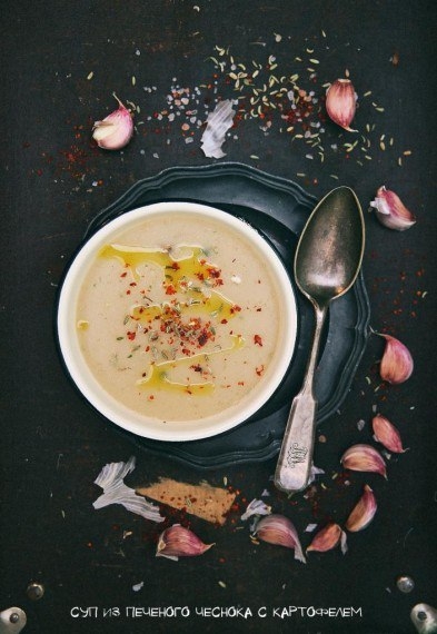 Суп из печеного чеснока и картофеля