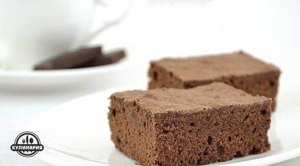 САМЫЙ ВКУСНЫЙ РЕЦЕПТ БРАУНИ
