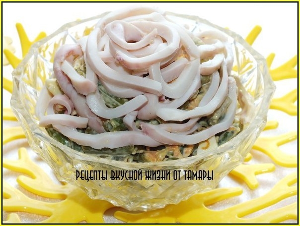 ТОР - 10 Обалденно вкусных салатов из рыбы и морепродуктов