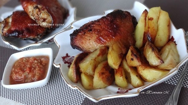 Пикантная курица с картофелем по-деревенски