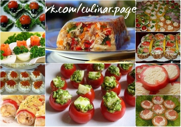 ТОР - 10 ОБАЛДЕННО ВКУСНЫХ ЗАКУСОК! ТОР - 10 ОБАЛДЕННО ВКУСНЫХ ЗАКУСОК!