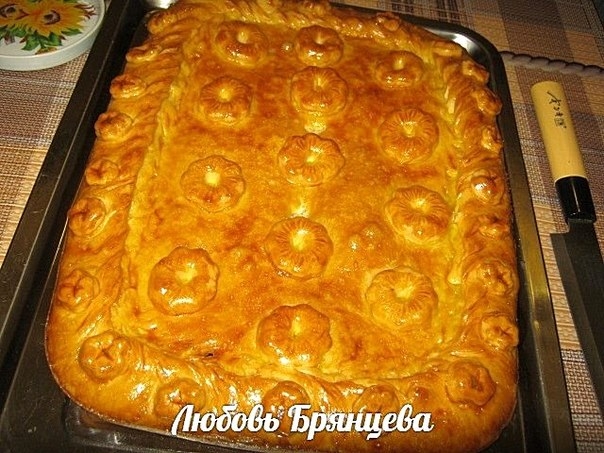 ПИРОГ С КАПУСТОЙ И ПЕЧЕНЬЮ