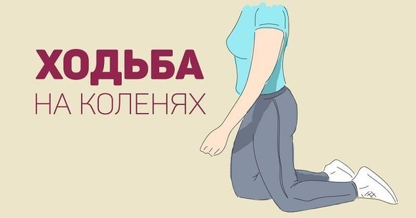 Делаю так каждое утро! Даосская практика, при помощи которой можно вылечить почки и похудеть.