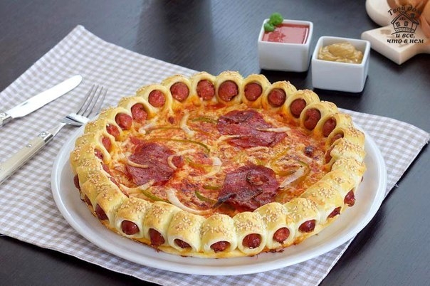 ОРИГИНАЛЬНАЯ ПИЦЦА С СОСИСКАМИ ОРИГИНАЛЬНАЯ ПИЦЦА С СОСИСКАМИ