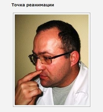 5 МАССАЖНЫХ ТОЧЕК, КОТОРЫЕ НАДО ЗНАТЬ