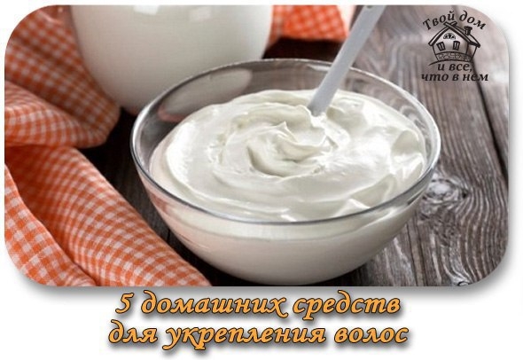 5 домашних средств для укрепления волос