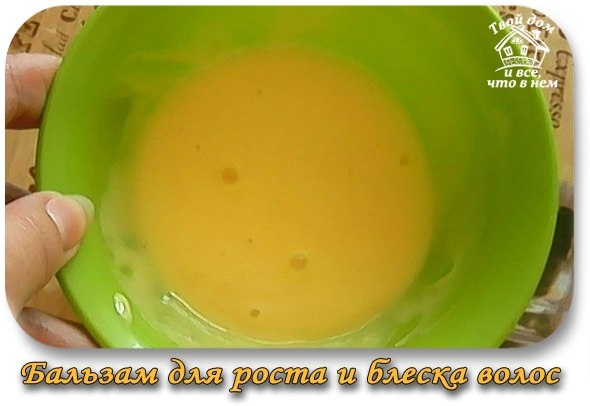 Бальзам для роста и блеска волос