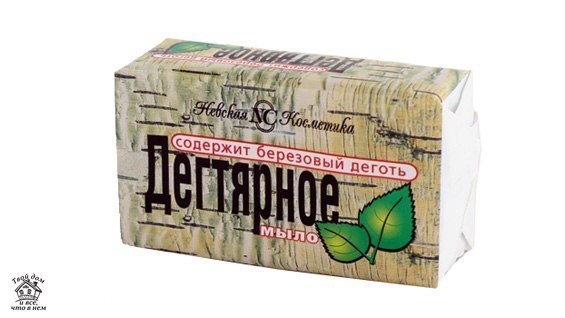 10 помощников дачника из аптеки и хозяйственного магазина