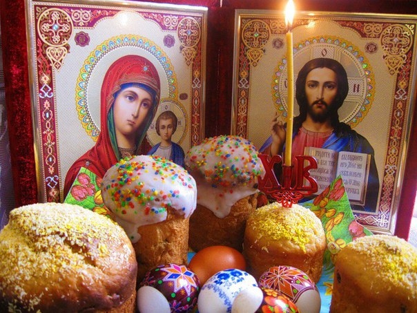 ПОЗДРАВЛЯЕМ С ВОСКРЕСЕНИЕМ ХРИСТОВЫМ - ПАСХОЙ!