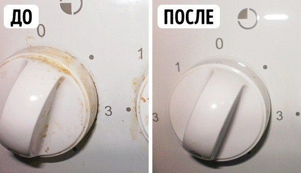 Простые секреты, которые помогут навести идеальную чистоты во всей квартире:
