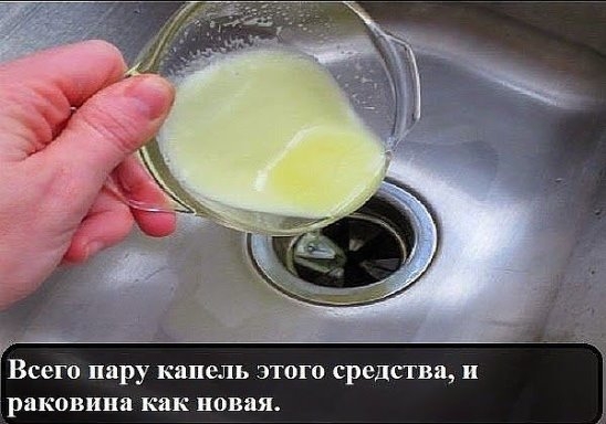 С ПОМОЩЬЮ ПРОСТЕЙШЕГО ТРЮКА ТЫ СРАЗУ СМОЖЕШЬ УБИТЬ ДВА ЗАЙЦА