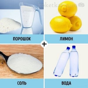 Несколько хитростей дать белым вещам новую жизнь