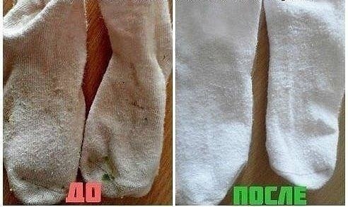 Как легко отстирать белые носки