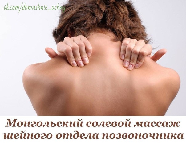 웃 7 ОТЛИЧНЫХ СОВЕТОВ :