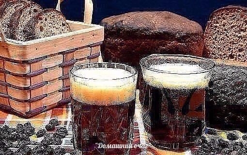СТАРИННЫЙ РЕЦЕПТ КВАСА БЕЗ ДРОЖЖЕЙ.