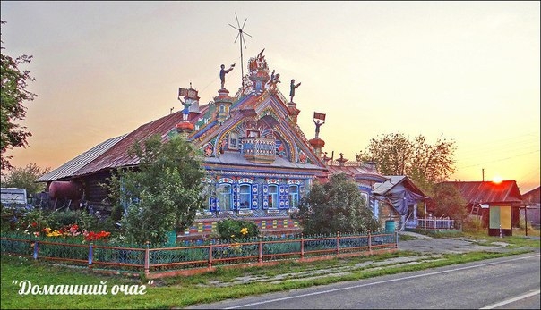 НЕОБЫКНОВЕННЫЙ ДОМ КУЗНЕЦА КИРИЛЛОВА