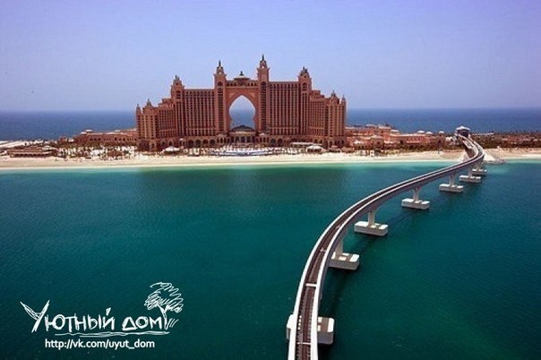 Отель Atlantis The Palm.
