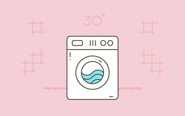 ПОЧЕМУ НУЖНО ЧАЩЕ СТИРАТЬ ОДЕЖДУ ПРИ 30&deg;С?