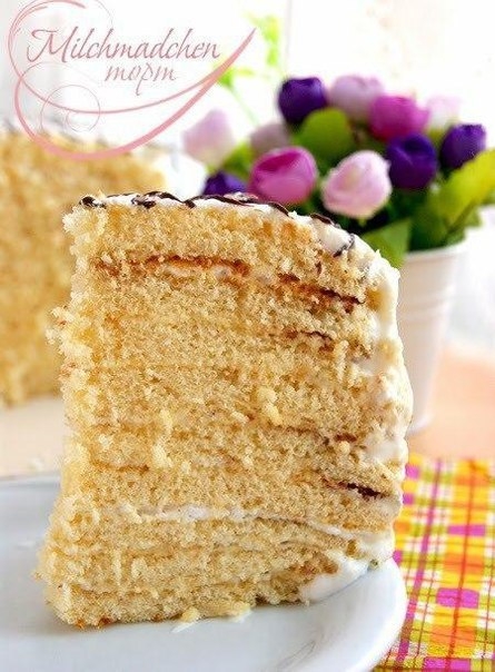 Торт &laquo;Milchm&auml;dchen&raquo; (&laquo;Молочная девочка&raquo;)