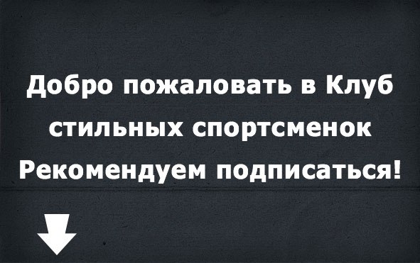 Пять километров или 30 минут в день