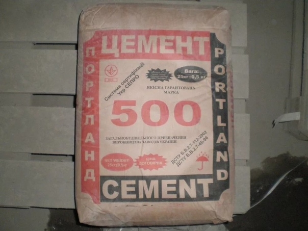 Одним из важнейших показателей, характеризующих качество цемента, является его прочность на сжатие. 
