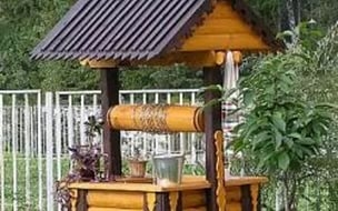 На участке, который вам достался, нет воды? Не надо отчаиваться, надо рыть колодец. Это &ndash; старинный 