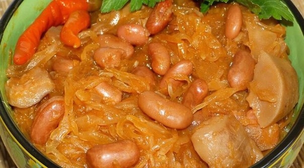 Квашеная капуста тушеная с грибами и фасолью Квашеная капуста тушеная с грибами и фасолью