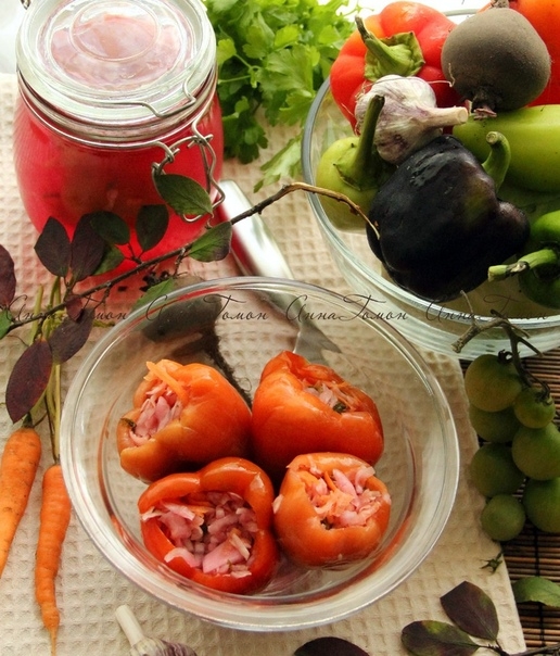 Маринованный фаршированный перец!