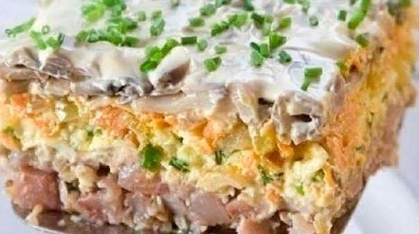 Вкусный салат с сельдью. Вкусный салат с сельдью.