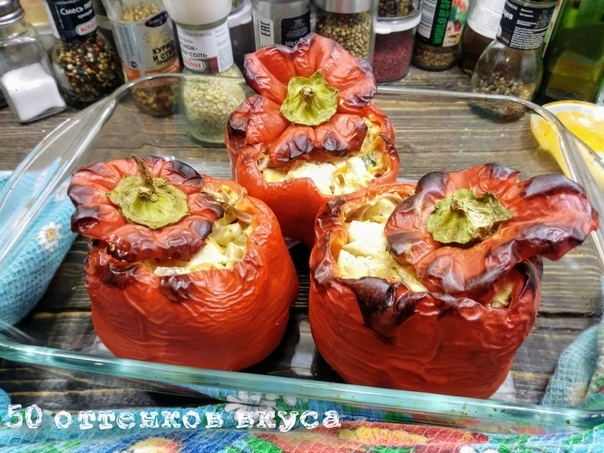 Фаршированные перцы курицей и грибами. Фаршированные перцы курицей и грибами.