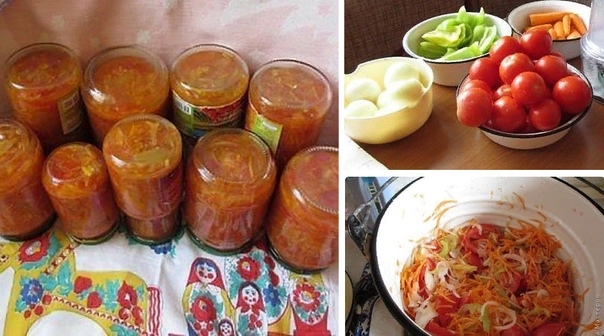 «Халявка». Вкуснейшая белорусская заготовка на зиму! «Халявка». Вкуснейшая белорусская заготовка на зиму!