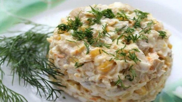 Очень вкусный салат Зодиак с курицей и грибами