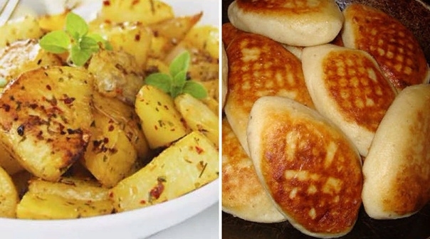 Подборка блюд из картофеля. 10 вкусных блюд