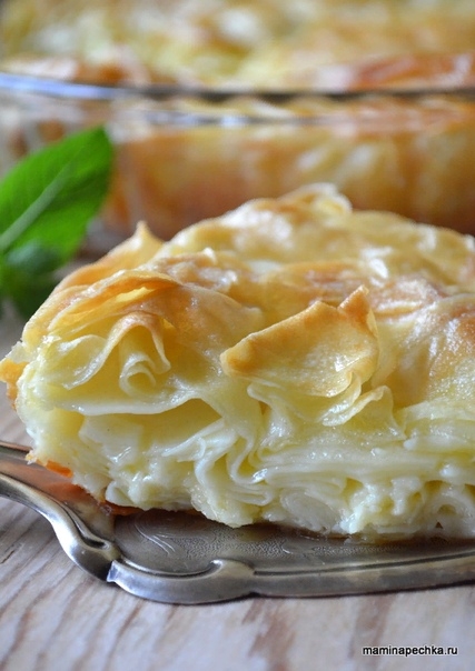 Ачма (длинный подробный рецепт)