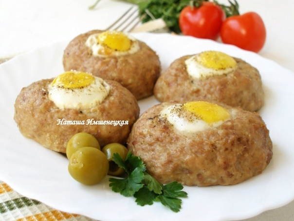 Мясные гнезда с яйцом