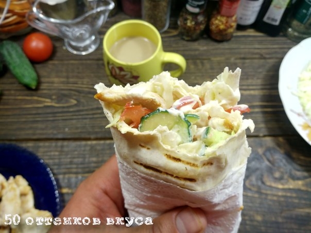 Домашняя шаурма карри.