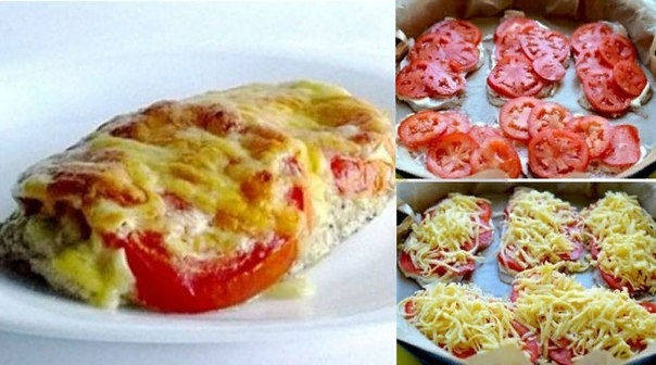 Сочные куриные отбивные в духовке. Вкусно, быстро и просто! Сочные куриные отбивные в духовке. Вкусно, быстро и просто!