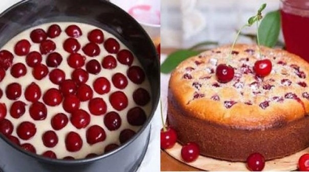 Замечательный пирог с вишней!
