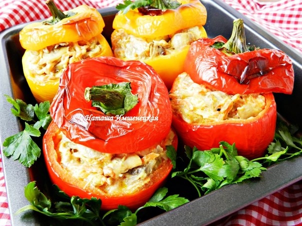 Болгарский фаршированный шампиньонами перец
