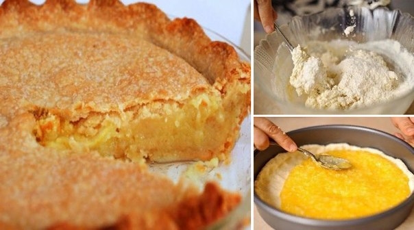 Вкусненький и очень простой лимонный пирог! Вкусненький и очень простой лимонный пирог!