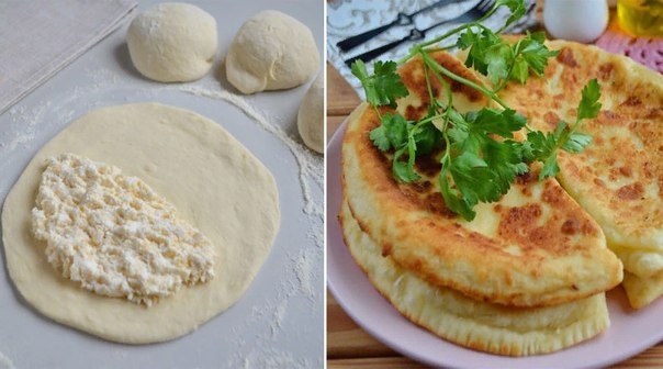 Хачапури из творога. Невероятно вкусно! Хачапури из творога. Невероятно вкусно!