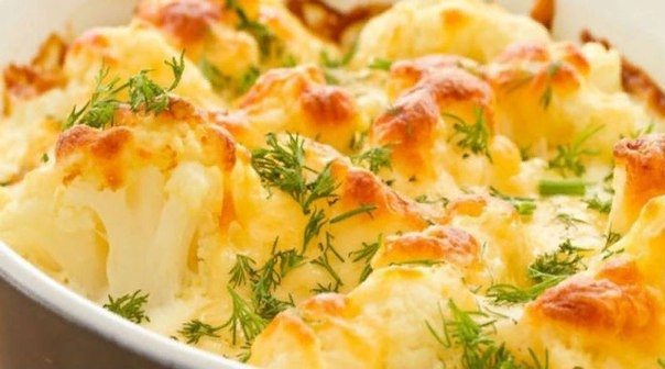 Цветная капуста с чесночным соусом, запеченная в духовке. Вкусно и низкокалорийно! Цветная капуста с чесночным соусом, запеченная в духовке. Вкусно и низкокалорийно!