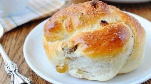Пряные булочки с изюмом. Очень нежные и вкусные! Пряные булочки с изюмом. Очень нежные и вкусные!