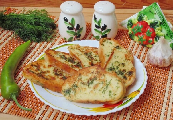 Гренки с укропом и чесноком Гренки с укропом и чесноком
