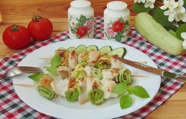 А-ля шашлык из курицы и кабачков А-ля шашлык из курицы и кабачков